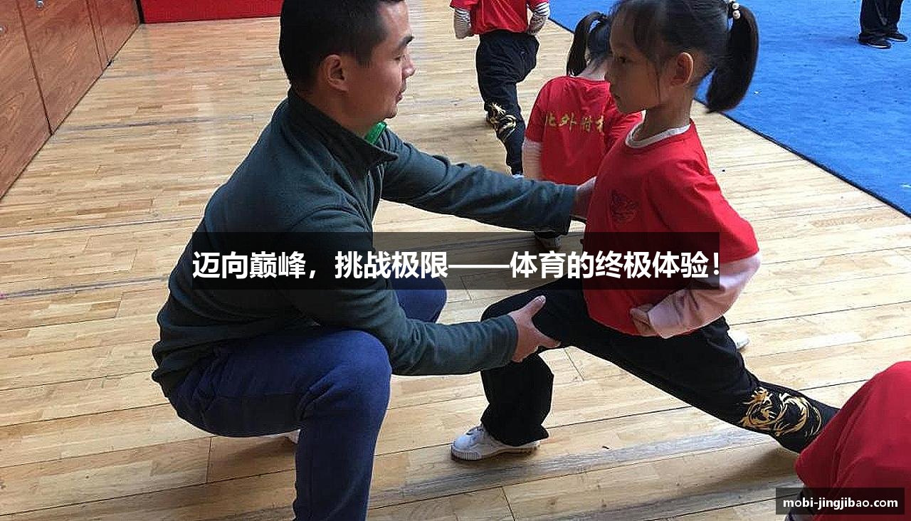 竞技宝官网